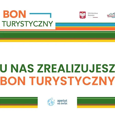 アパート Promenada Moj-sopot Pl *